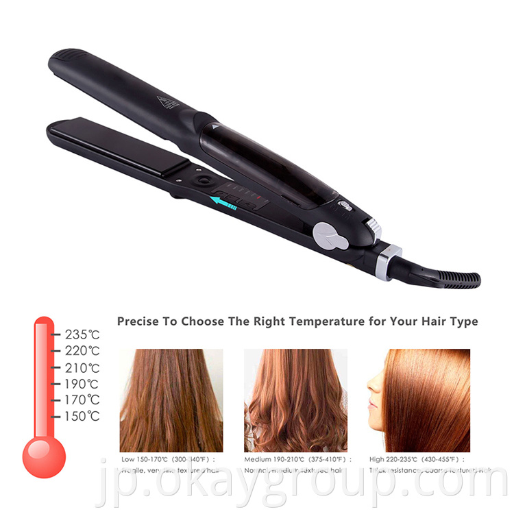 hair straightener